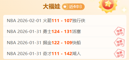 申花迎挑战,中超第二轮,激战正酣,宝盈,宝盈APP,宝盈官方,宝盈官网,宝盈入口,宝盈登录,宝盈链接
