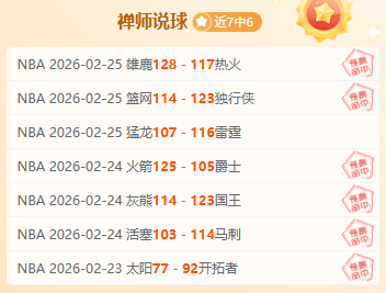 尤文图斯,负于,米兰,宝盈,宝盈APP,宝盈官方,宝盈官网,宝盈入口,宝盈登录,宝盈链接