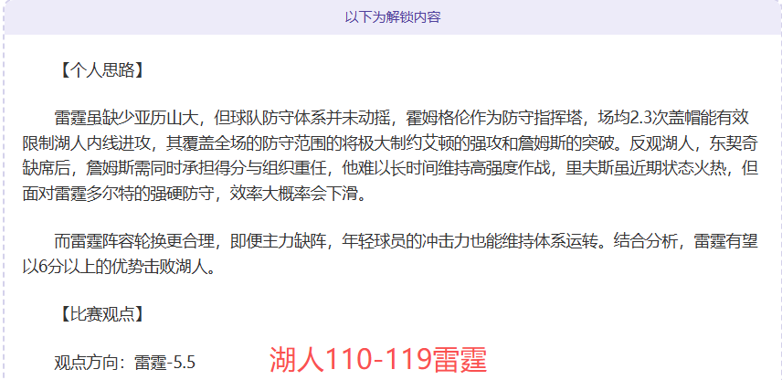 大乐透期号,人挑战开拓,专家质合分,宝盈,宝盈APP,宝盈官方,宝盈官网,宝盈入口,宝盈登录,宝盈链接