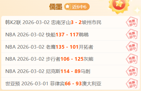 西乙,期大乐透专,家推荐分析,宝盈,宝盈APP,宝盈官方,宝盈官网,宝盈入口,宝盈登录,宝盈链接
