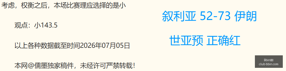 宝盈,Bbin宝盈,Bbin宝盈官网,Bbin宝盈官网,Bbin宝盈App,Bbin宝盈娱乐,Bbin宝盈游戏平台,Bbin宝盈登录
