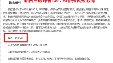 日本女足热身赛以4-0横扫澳大利亚，田中美南梅开二度，长谷川唯担任队长率队取胜